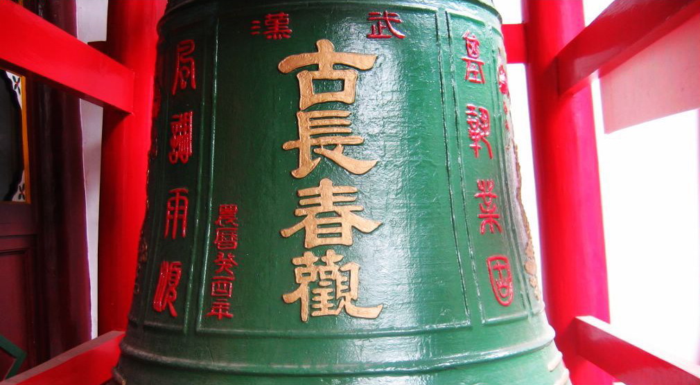 Changchun Taoist Temple12
